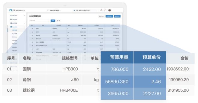 【经典案例】建筑装修装饰开云体育 kaiyun.com 官网入口工程专业承包企业：杭州国成建设工程(图6)