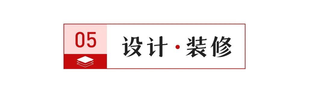 开云体育 开云官网【中陶日报-52】广东、福建陶瓷砖国抽不合格率为11%和296%；2023华中建陶精品荟圆满闭幕(图7)