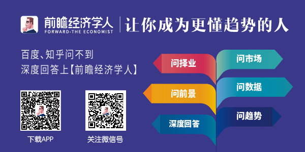 开云体育 开云平台建筑装饰工程发展前景分析 产业市场潜力巨大(图1)