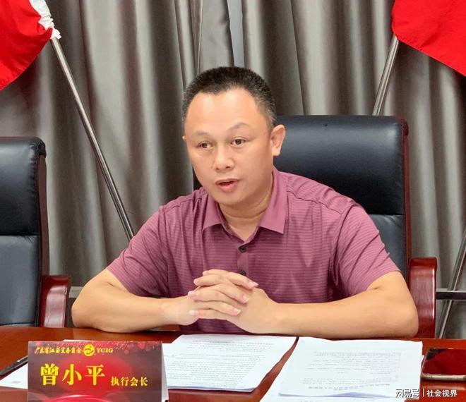 Kaiyun 开云广东省江西宜春商会建筑装饰专业委员会召开秘书处会议(图4)