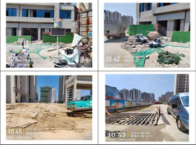 南昌住建局对7月份开云体育 Kaiyun.com 官网入口建筑工地扬尘污染防治工作考核情况进行通报(图2)