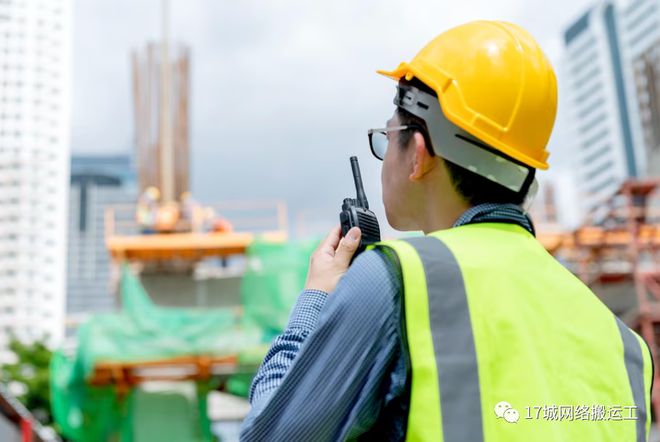 开云体育 Kaiyun.com 官网入口建造师问：建筑企业技术负责人结构专业高级工程师具体包含哪些？(图2)