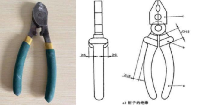 深圳松涛社区金开路18-1号6·10事故调查报告公布 触电致工人死亡Kaiyun 开云(图5)