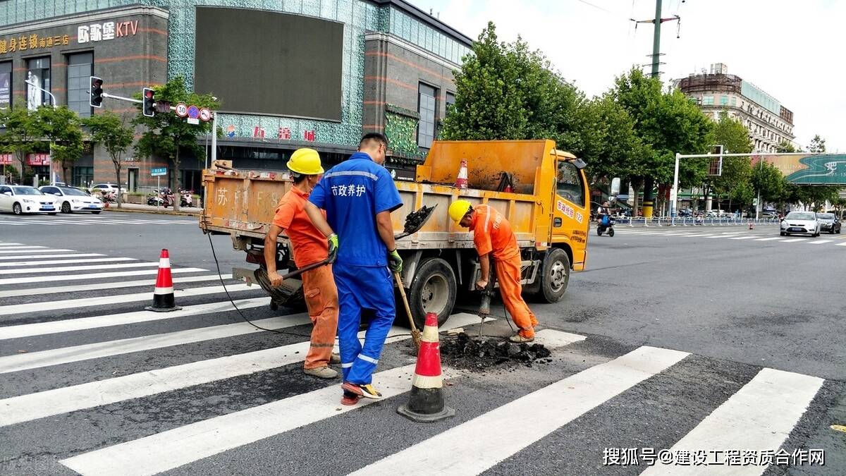 开云体育 开云平台城市脉络：市政工程与城市发展_市政工程一级资质加盟合作挂靠(图1)