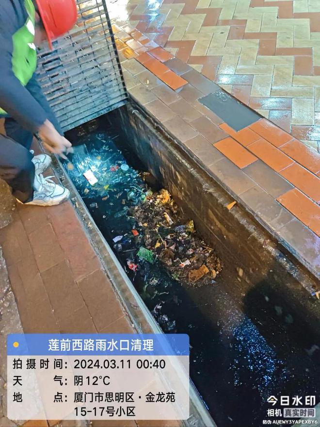 开云体育 开云平台应对持续降雨市政园林部门全力防汛备汛(图2)