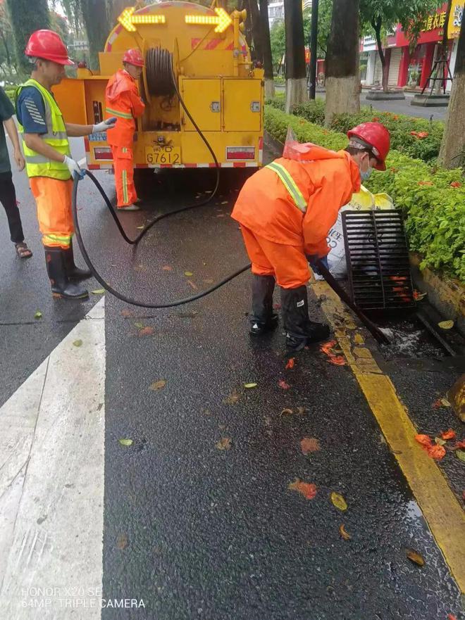 开云体育 开云平台应对持续降雨市政园林部门全力防汛备汛(图7)