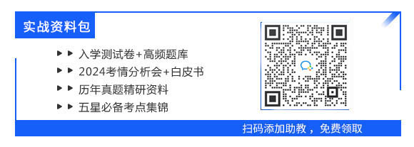 北京市202开云 开云体育平台4年二建考试准考证打印入口官网开通下载了(图3)